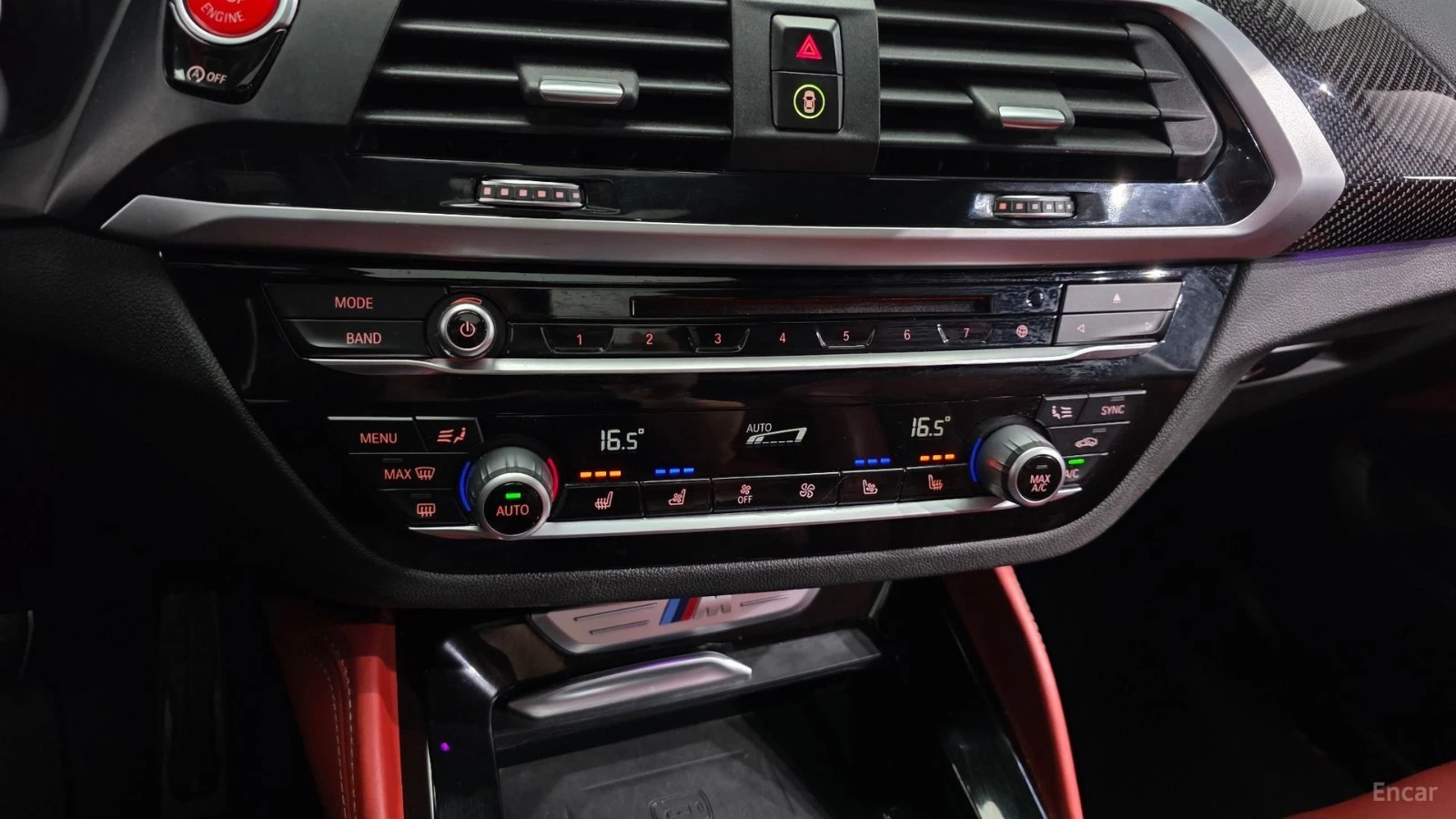 BMW X4 M COMPETITION* CARBON* HUD* DIS* �����* HARMAN* 36 | Mobile.bg � ����������� 12