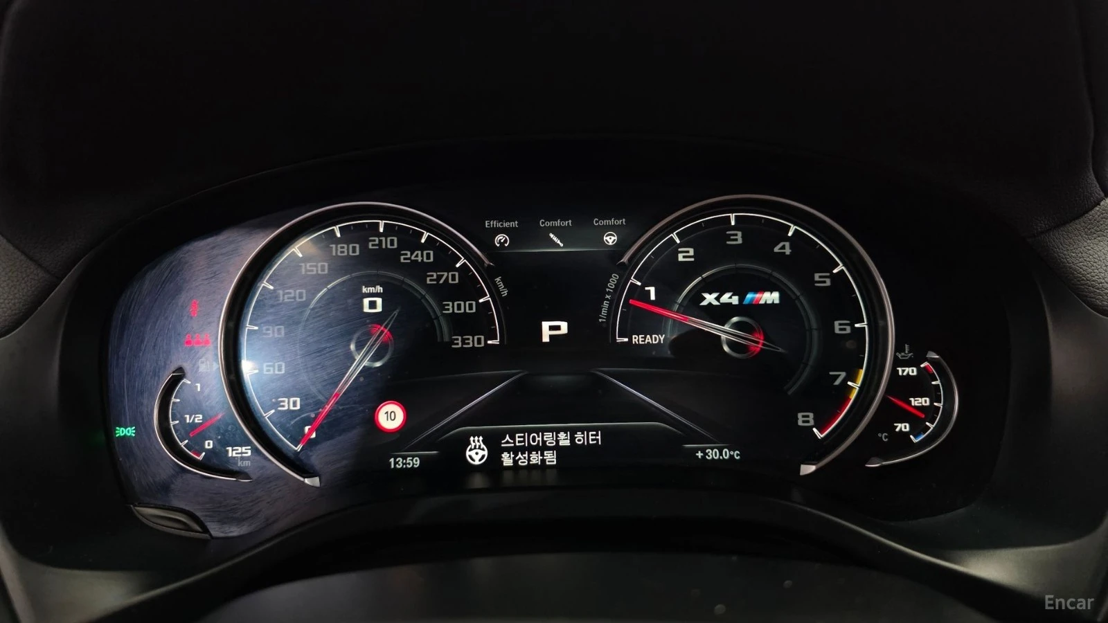 BMW X4 M COMPETITION* CARBON* HUD* DIS* �����* HARMAN* 36 | Mobile.bg � ����������� 8