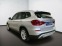 Обява за продажба на BMW X3 3.0 D ~80 280 лв. - изображение 2