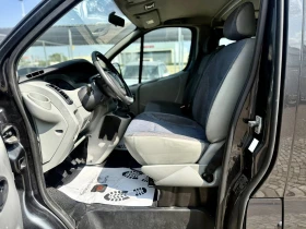 Renault Trafic 2.5 9-����� | Mobile.bg � ����� ������ 9