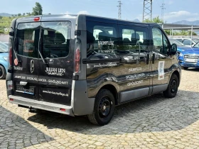 Renault Trafic 2.5 9-����� | Mobile.bg � ����� ������ 5