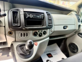 Renault Trafic 2.5 9-����� | Mobile.bg � ����� ������ 10