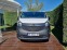 Обява за продажба на Opel Vivaro 1.6 cdti  ~28 000 лв. - изображение 1