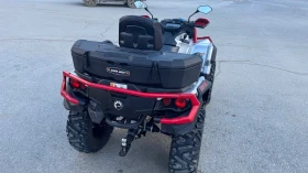 Can-Am Outlander 1000 XMR 2024, снимка 9