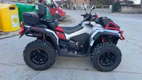 Can-Am Outlander 1000 XMR 2024, снимка 4