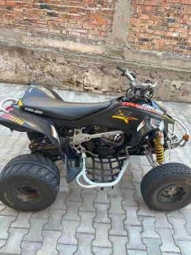 Can-Am DS, снимка 2