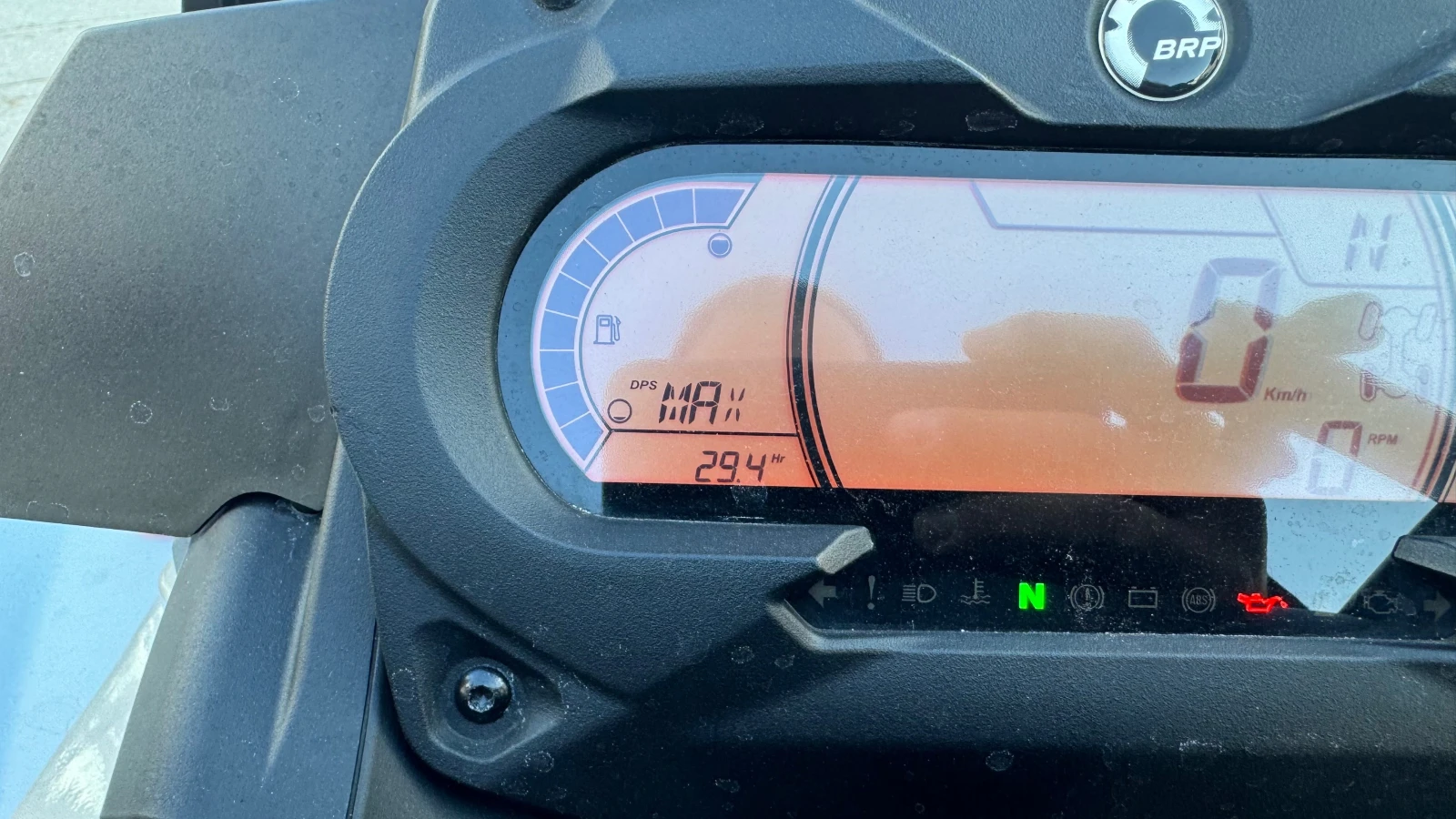 Can-Am Outlander 1000 XMR 2024 | Mobile.bg � ����������� 11