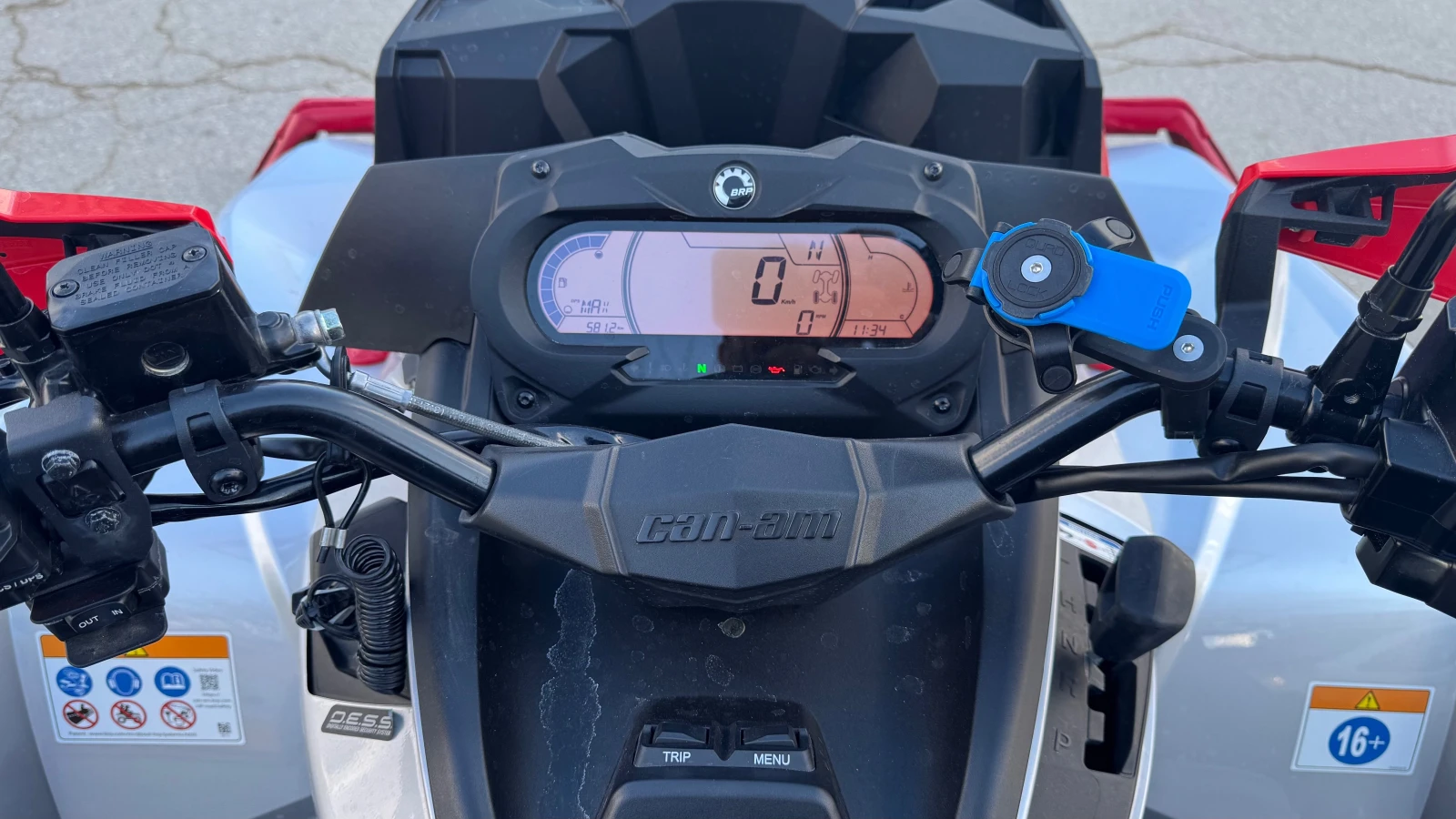 Can-Am Outlander 1000 XMR 2024 - изображение 10