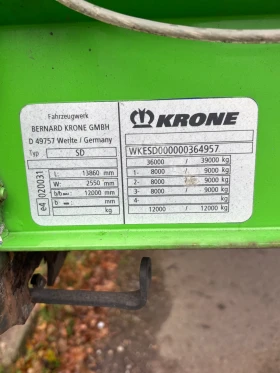 Полуремарке Krone Бризент, снимка 4