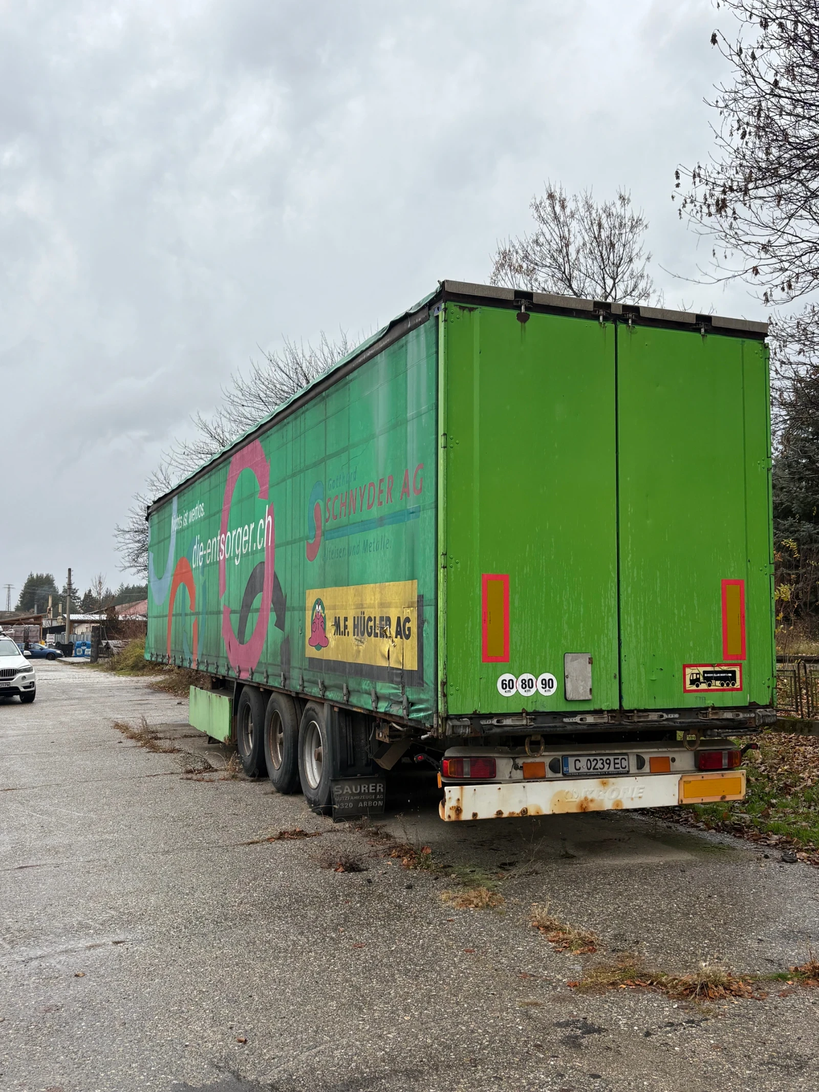  Krone  | Mobile.bg   2