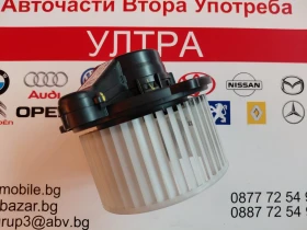 97113K7000 Вентилатор парно Hyundai i10 III (2019-2023)  97113K7000, снимка 4