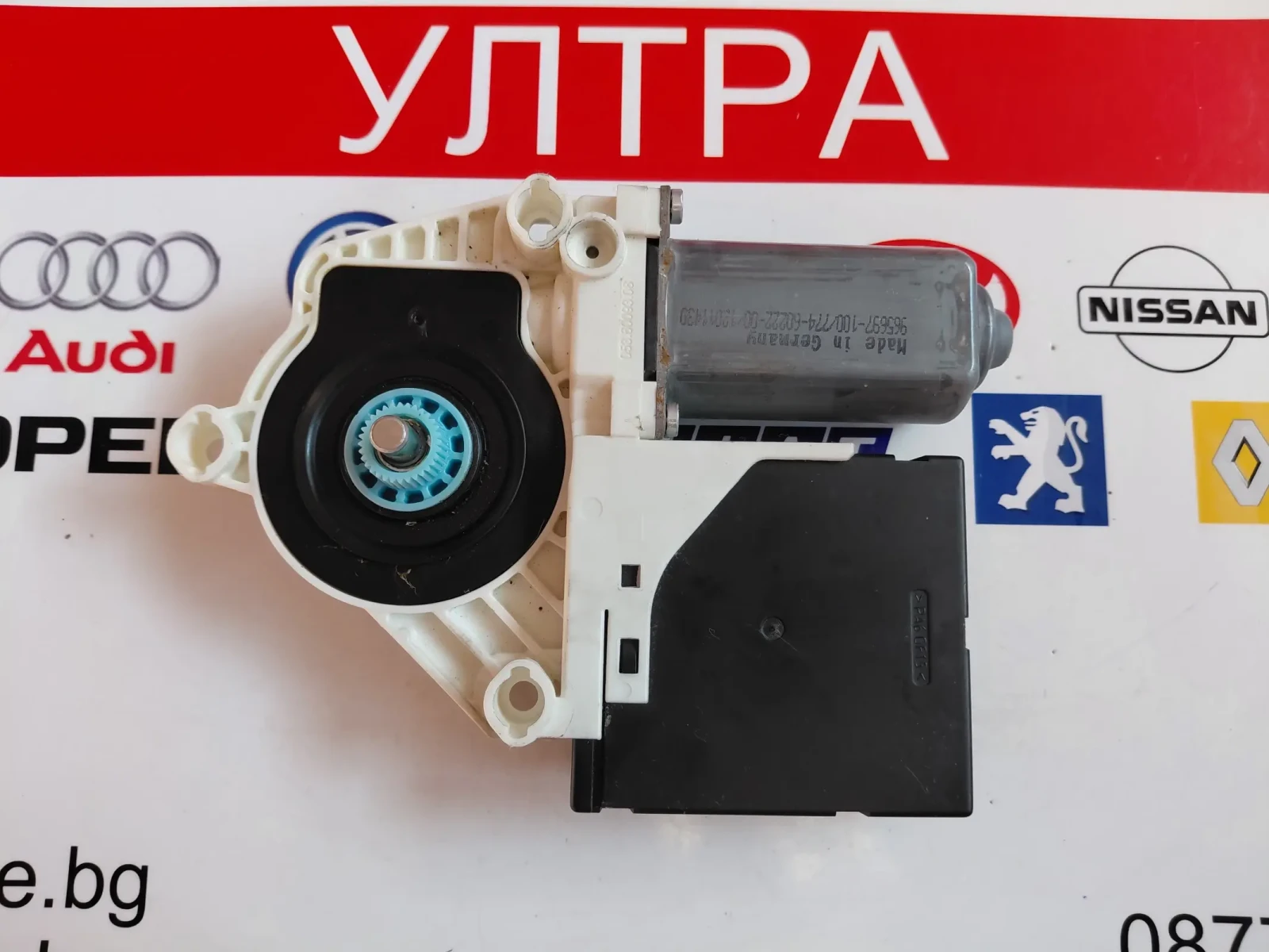 3C0959793C Моторче ел.стъкло предна лява врата  VW CC 918432-110 3C8959701, снимка 7 - Части - 53540049