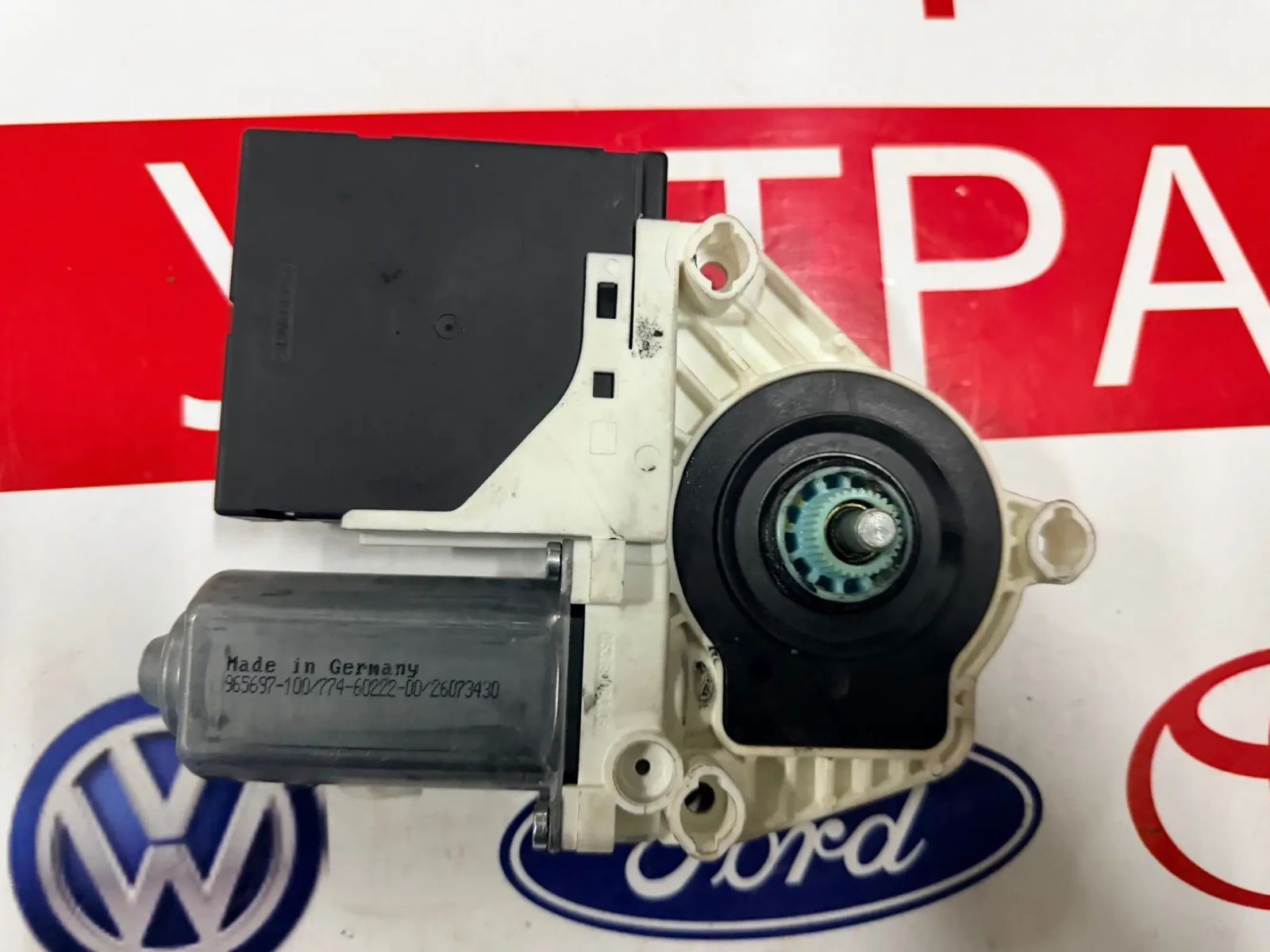 3C0959793C ������� ��.������ ������ ���� �����  VW CC 918432-110 3C8959701 | Mobile.bg � ����������� 4