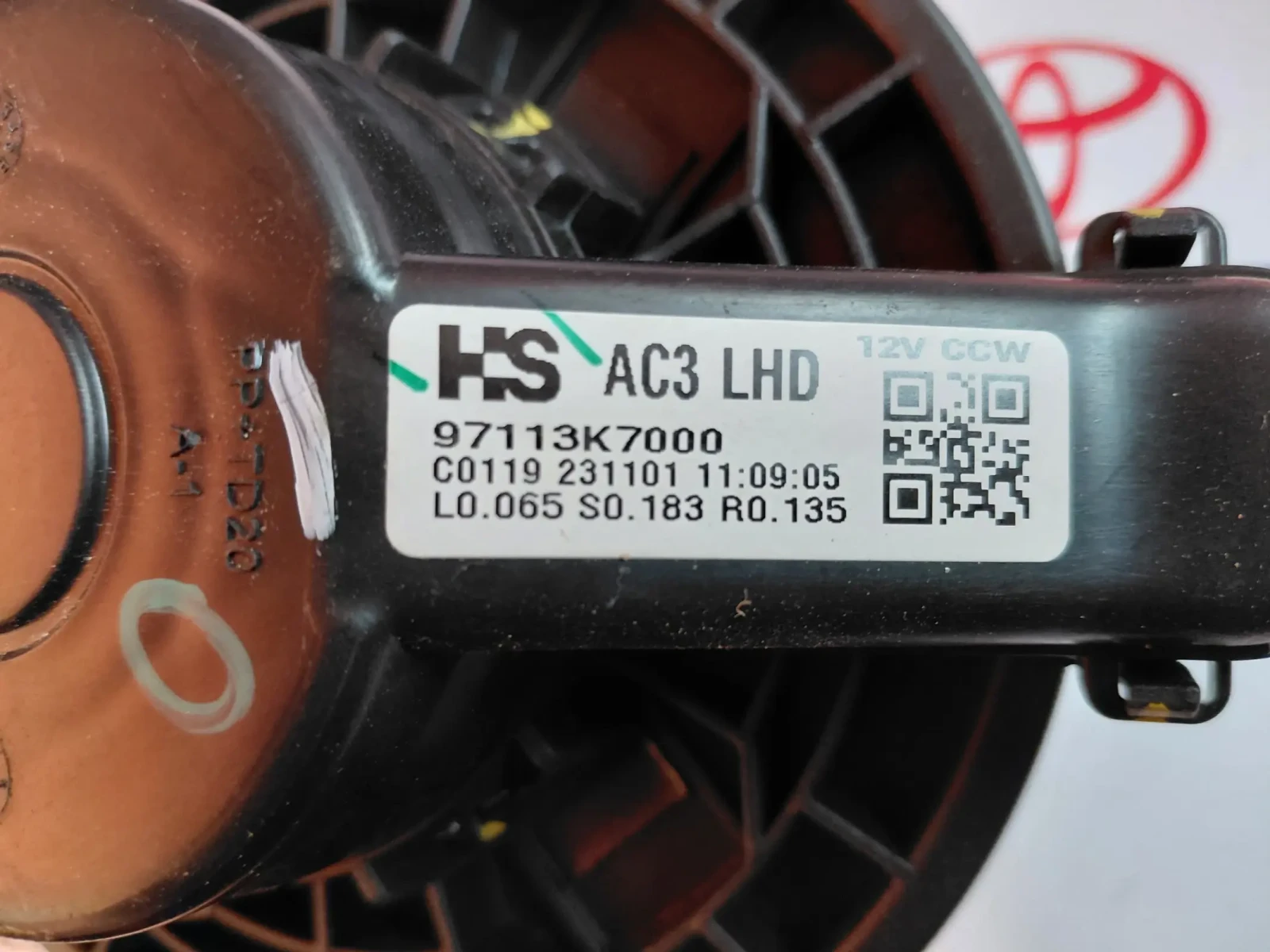 97113K7000 ���������� ����� Hyundai i10 III (2019-2023)  97113K7000 | Mobile.bg � ����������� 2