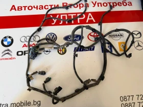 9842522280 Инсталация заден  парктроник OPEL MOKKA 2022 9842522280