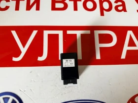 95240-2W100 Реле KIA CEED 2016 95240-2W100
