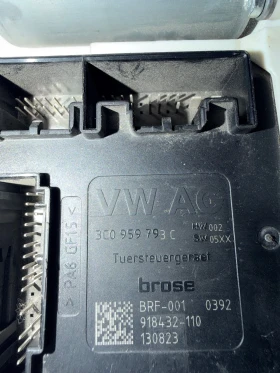 3C0959793C ������� ��.������ ������ ���� �����  VW CC 918432-110 3C8959701 | Mobile.bg � ����� ������ 2