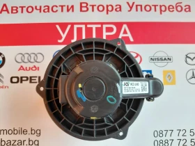 ����� �� �������� �� 97113K7000 ���������� ����� Hyundai i10 III (2019-2023)  97113K7000