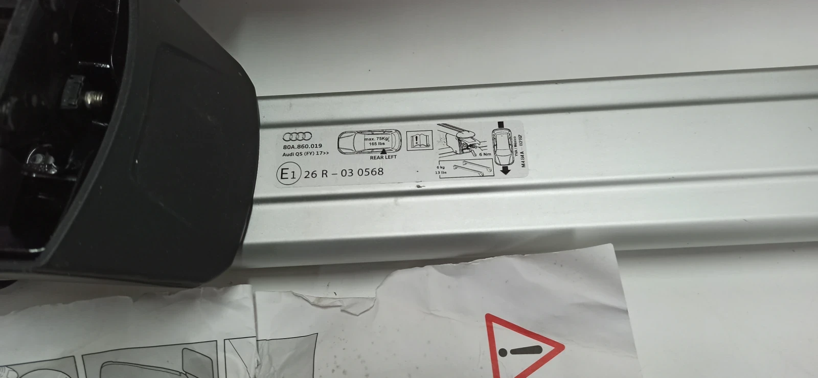 ����� �� �������� �� ���� Q5 | Mobile.bg � ����������� 5