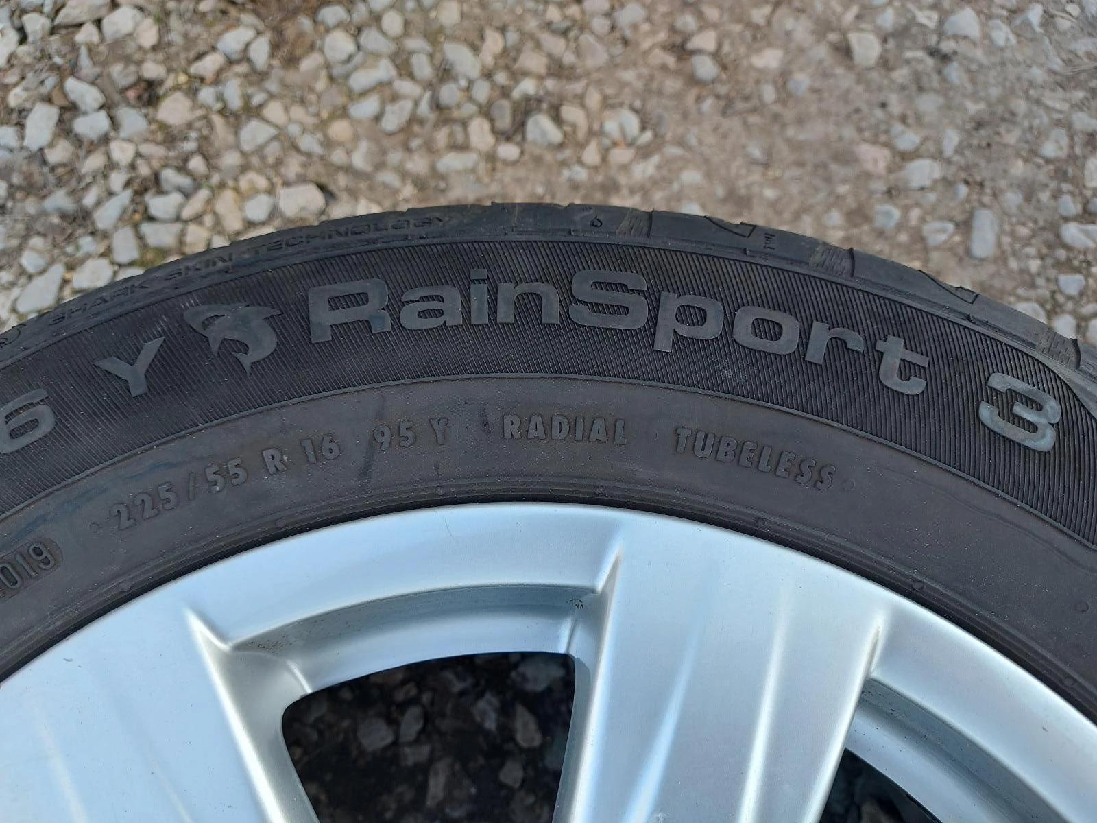    225/55R16  Audi A4 | Mobile.bg   12