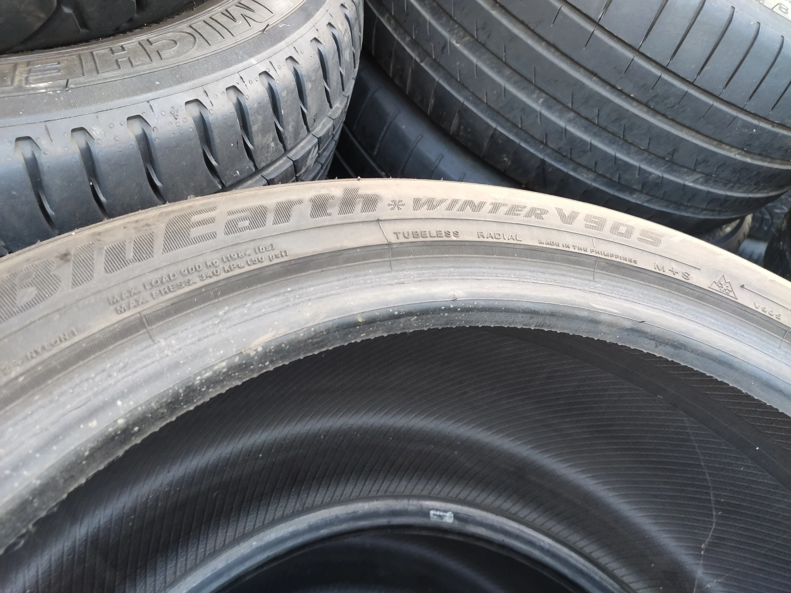  265/40R20 | Mobile.bg   8