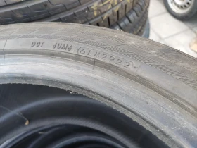  265/40R20 | Mobile.bg    7