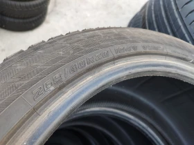  265/40R20 | Mobile.bg    9