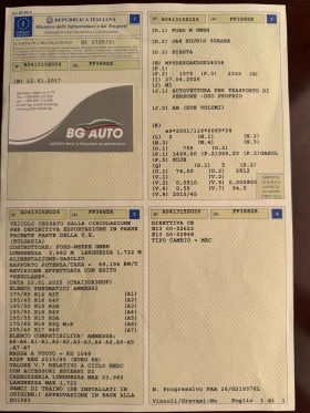 Ford Fiesta = ST_LINE= LED= NAVI= 1.5-75= EURO 6= , снимка 17