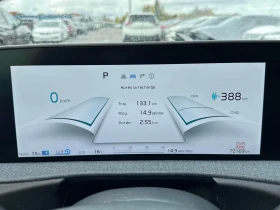 Kia EV6 Long Range* Back cam* Keyless* Подгрев* 2ключа* , снимка 8