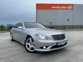 Mercedes-Benz S 500 LONG AMG FULL