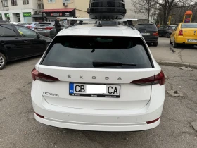 Skoda Octavia IV В ГАРАНЦИЯ 11.2025 2 TDI MATRIX, снимка 12