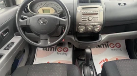 Daihatsu Sirion 1.3i AUTOMATIC  | Mobile.bg    10