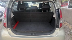 Daihatsu Sirion 1.3i AUTOMATIC  | Mobile.bg    13
