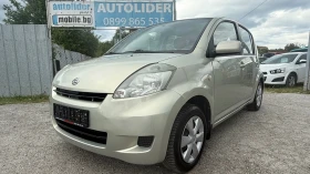     Daihatsu Sirion 1.3i AUTOMATIC 