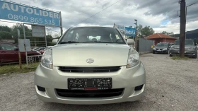     Daihatsu Sirion 1.3i AUTOMATIC 