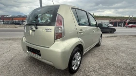 Daihatsu Sirion 1.3i AUTOMATIC  | Mobile.bg    5