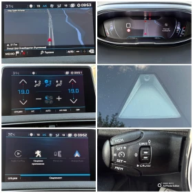Peugeot 3008 1.5 AVTOMAT LED - 28900 лв. - 40643123 12