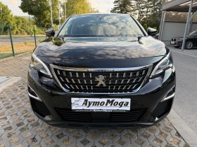 Peugeot 3008 1.5 AVTOMAT LED - 28900 лв. - 40643123 3