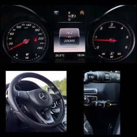 Mercedes-Benz C 220 CDI DISTRONICPLUS* BURMEISTER* INTELIGENT LIGHTS* - 24600 лв. - 82464667 15