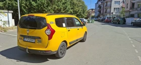 Dacia Lodgy | Mobile.bg    3