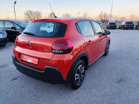 Citroen C3 1.2i  EU6B - 5000 € / 9779.15 лв. - 57811295 3