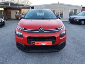 Citroen C3 1.2i  EU6B - 5000 € / 9779.15 лв. - 57811295 8