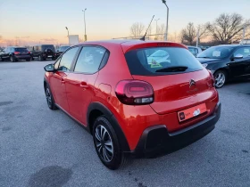 Citroen C3 1.2i  EU6B - 5000 € / 9779.15 лв. - 57811295 5