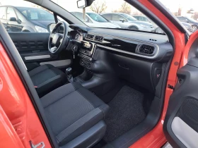 Citroen C3 1.2i  EU6B - 5000 € / 9779.15 лв. - 57811295 12