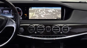 Mercedes-Benz S 350 BLIND SPOT ��. �������� ������ ����* encareu.com | Mobile.bg � ����� ������ 14