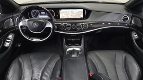Mercedes-Benz S 350 BLIND SPOT ��. �������� ������ ����* encareu.com | Mobile.bg � ����� ������ 7