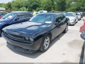 Dodge Challenger - 13600 € - 39783252 9