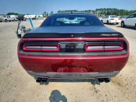 Dodge Challenger 2020 DODGE CHALLENGER RT | Auto.bg — изображение 5