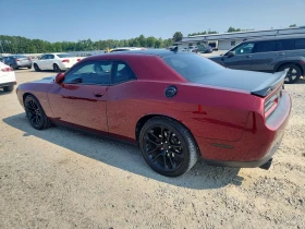 Dodge Challenger 2020 DODGE CHALLENGER RT | Auto.bg — изображение 6