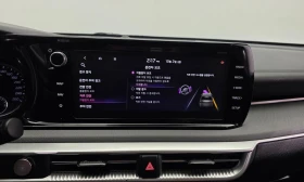 Kia K5 2.0 LPI / TRENDY / autoprime.bg - 18300 € - 76239669 16